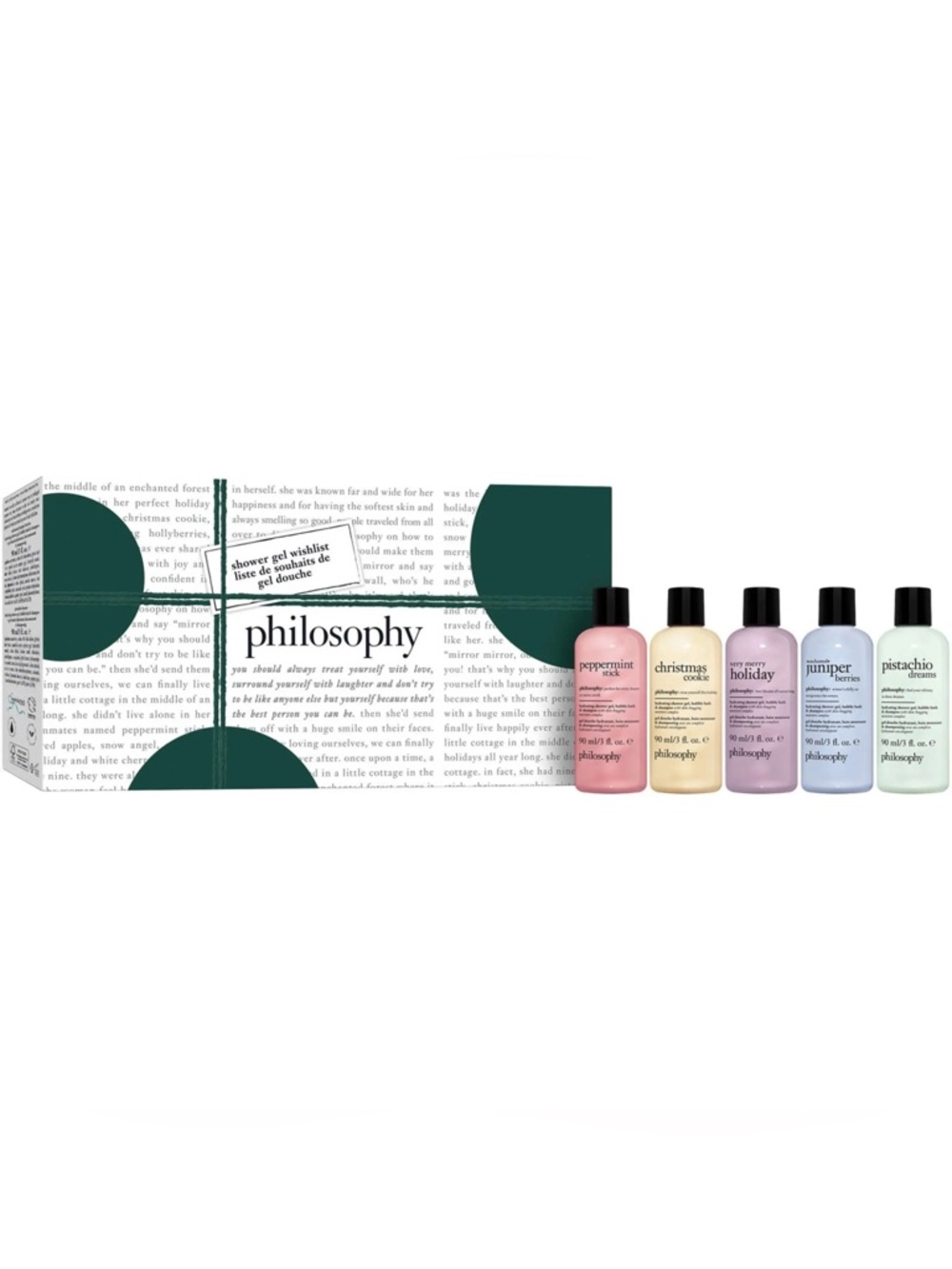 Philosophy 5pc Holiday Wishlist  Gift Set Shower Gel Set